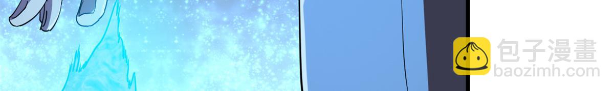 164 大战枫林队(1/4)-第163话