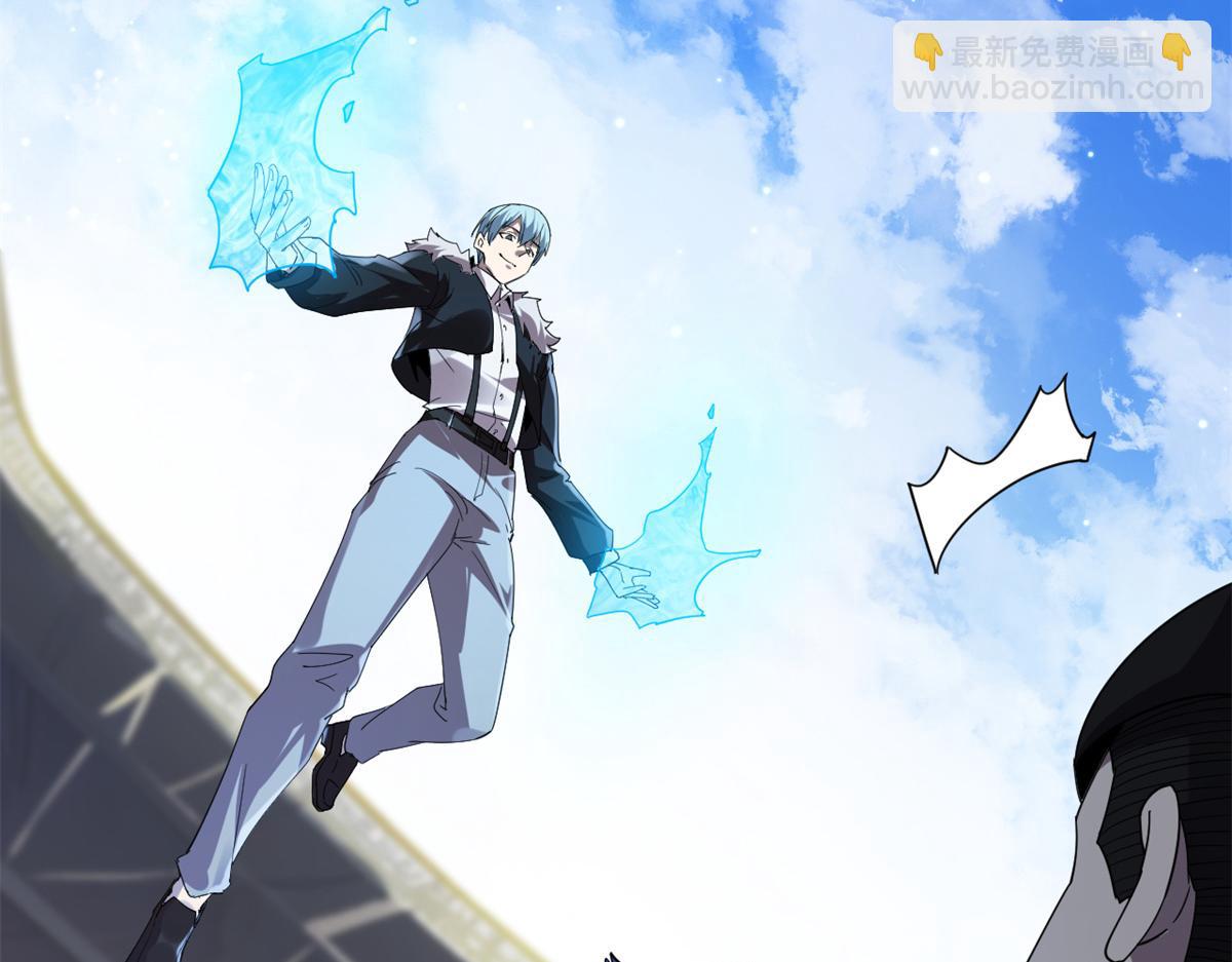 164 大战枫林队(1/4)-第163话