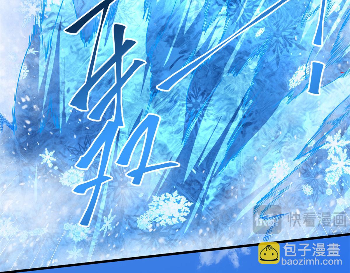 164 大战枫林队(1/4)-第163话