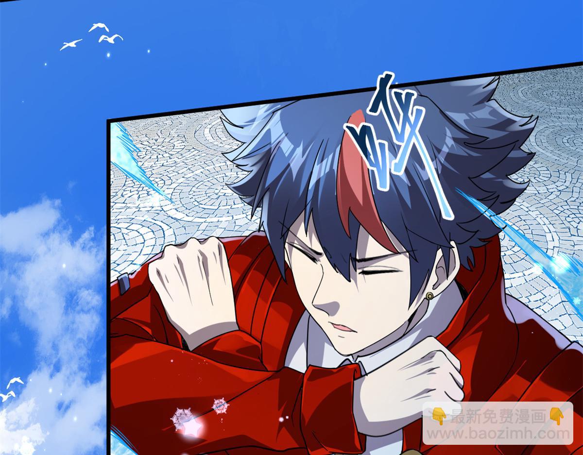 164 大战枫林队(1/4)-第163话