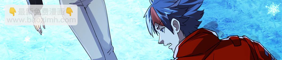 164 大战枫林队(1/4)-第163话