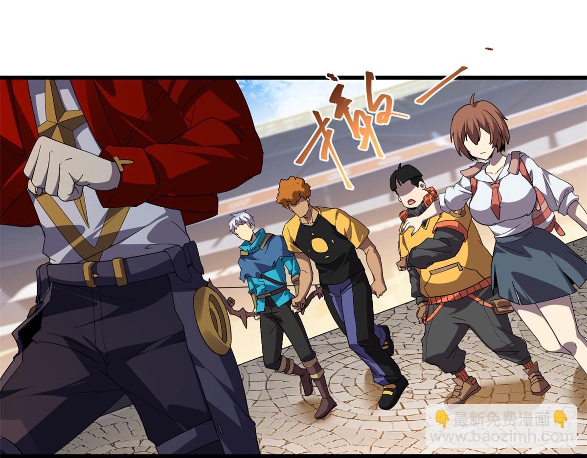 164 大战枫林队(1/4)-第163话