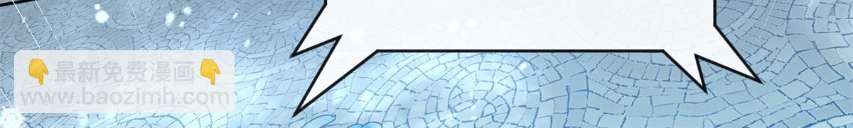 164 大战枫林队(1/4)-第163话