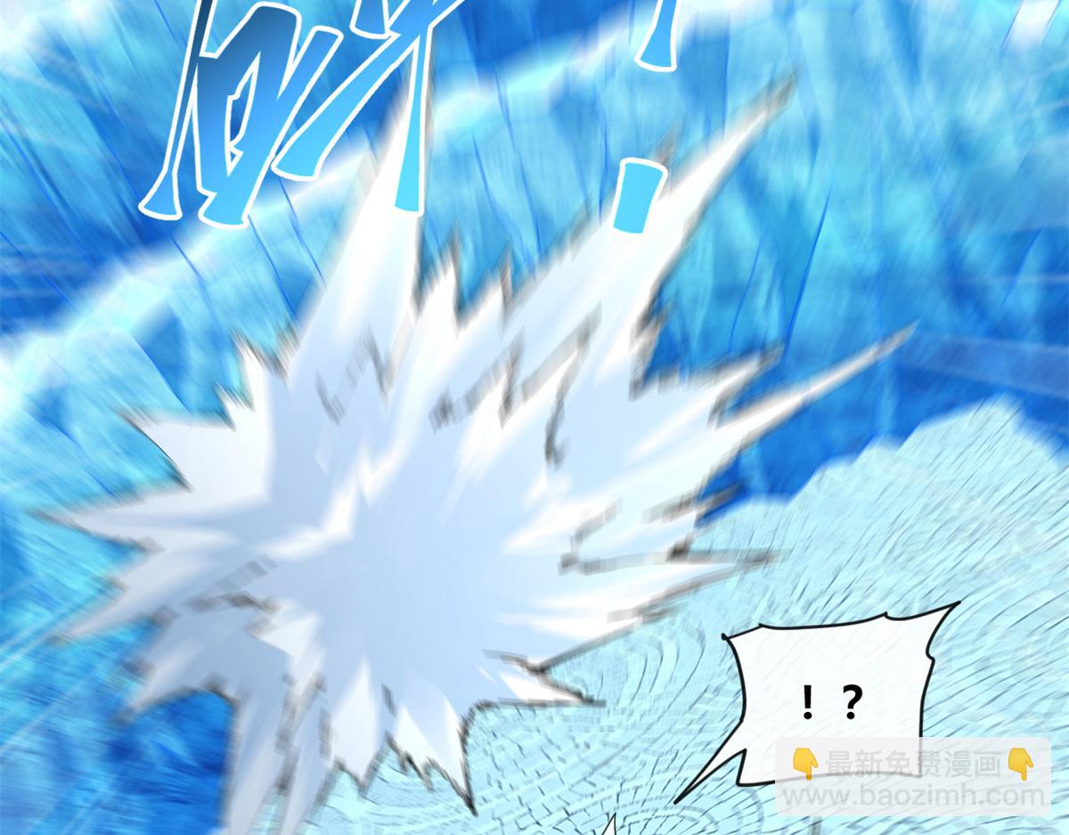 164 大战枫林队(1/4)-第163话