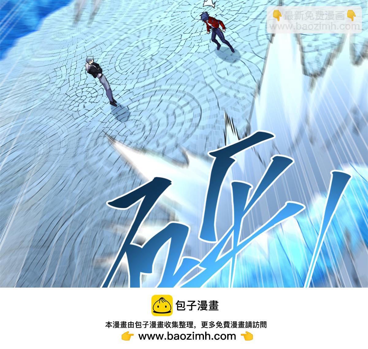 164 大战枫林队(1/4)-第163话