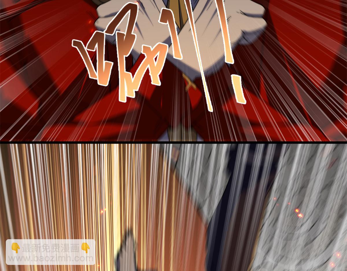 164 大战枫林队(1/4)-第163话