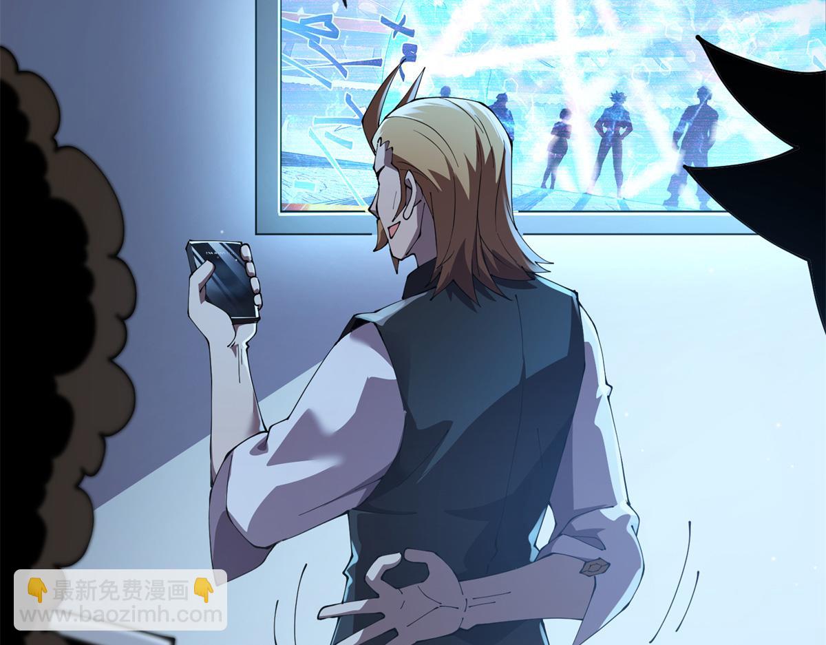 166 校园诡异事件(1/4)-第165话