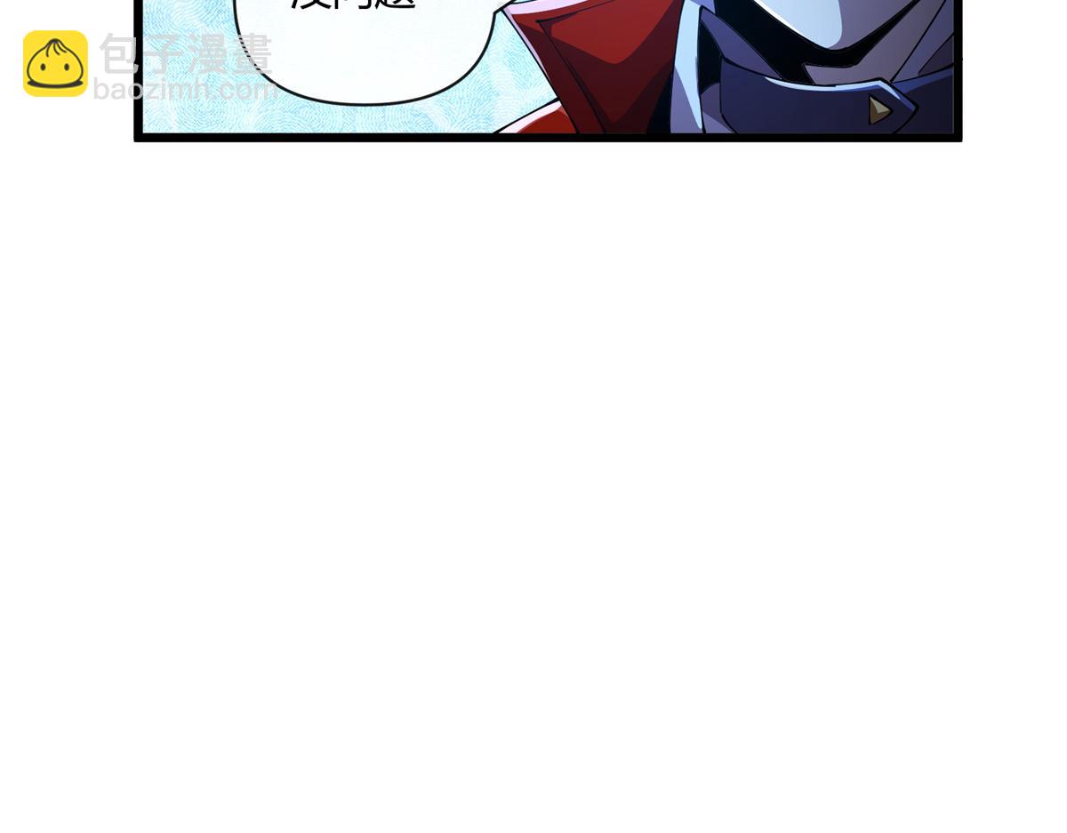 166 校园诡异事件(1/4)-第165话