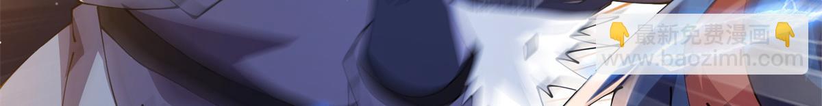 166 校园诡异事件(1/4)-第165话