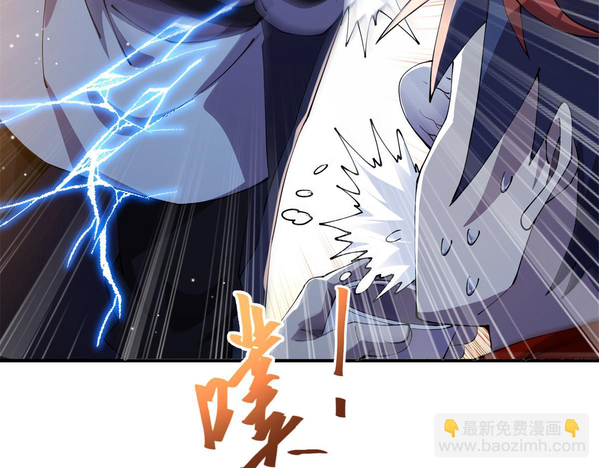 166 校园诡异事件(1/4)-第165话