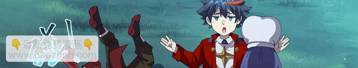 168 猫哥！你妹！(1/3)-第167话