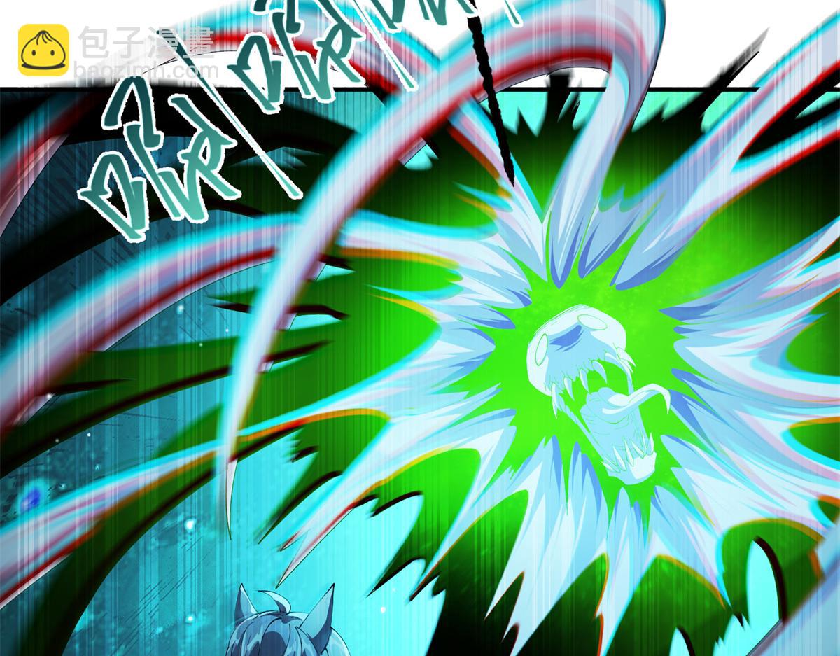 168 猫哥！你妹！(1/3)-第167话