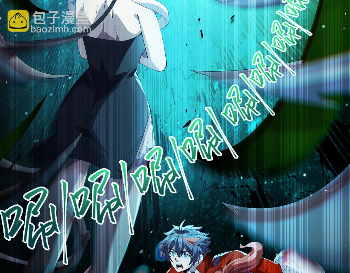 168 猫哥！你妹！(1/3)-第167话