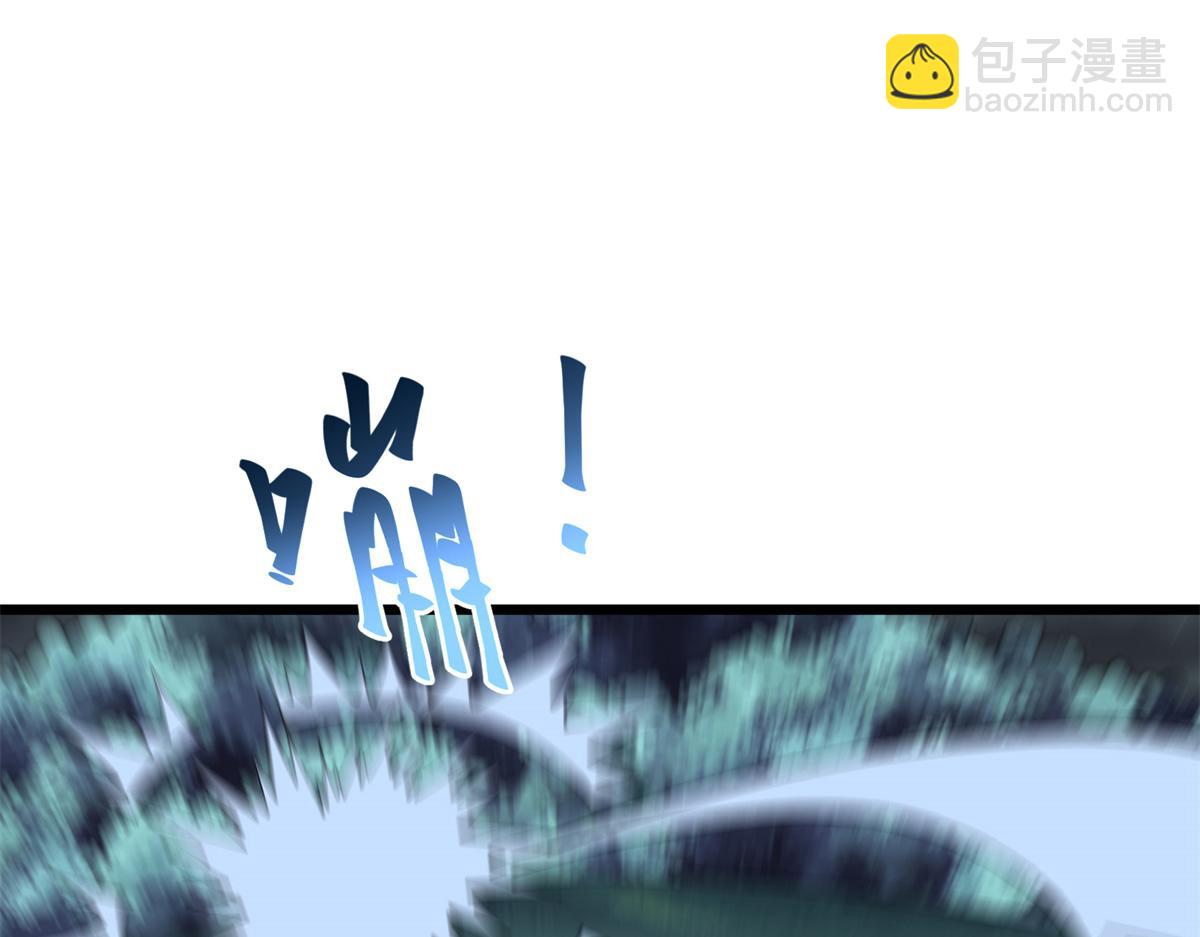 168 猫哥！你妹！(1/3)-第167话