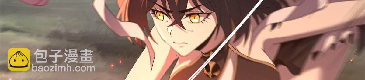 168 猫哥！你妹！(1/3)-第167话