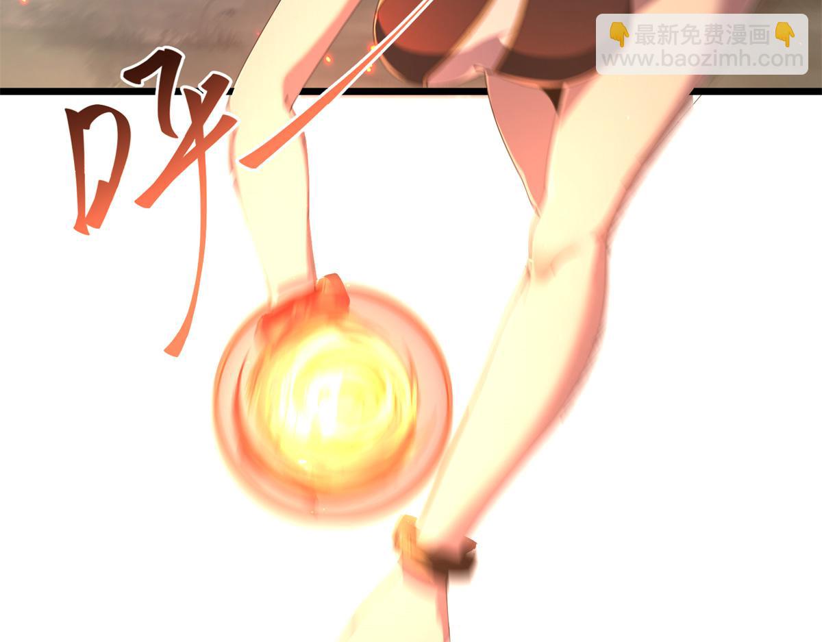 168 猫哥！你妹！(1/3)-第167话