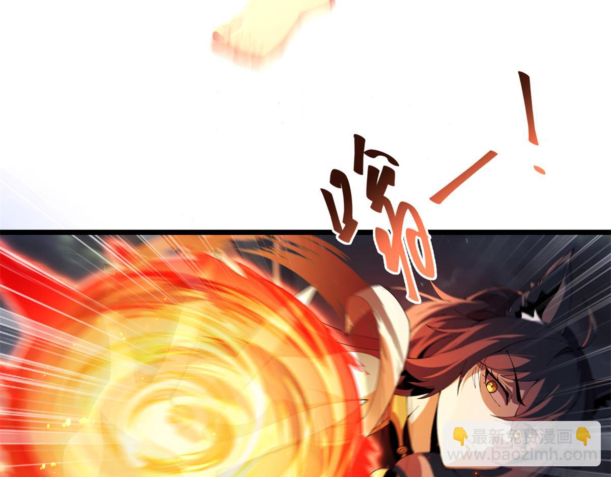 168 猫哥！你妹！(1/3)-第167话