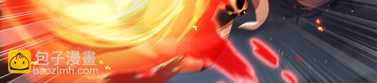 168 猫哥！你妹！(1/3)-第167话