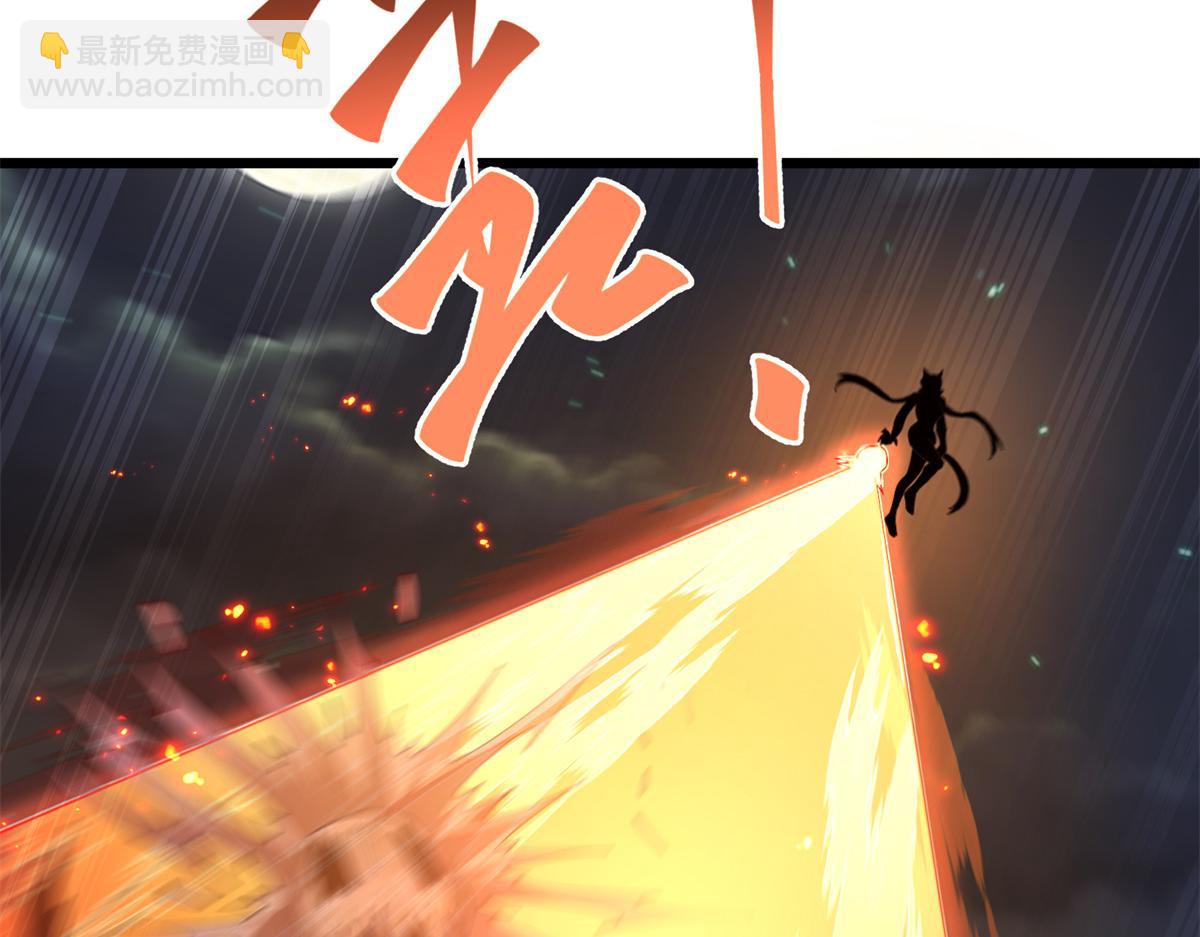 168 猫哥！你妹！(1/3)-第167话