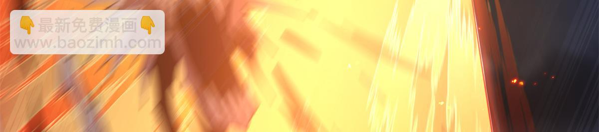 168 猫哥！你妹！(1/3)-第167话