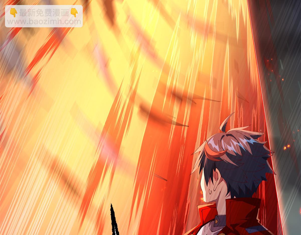 168 猫哥！你妹！(1/3)-第167话