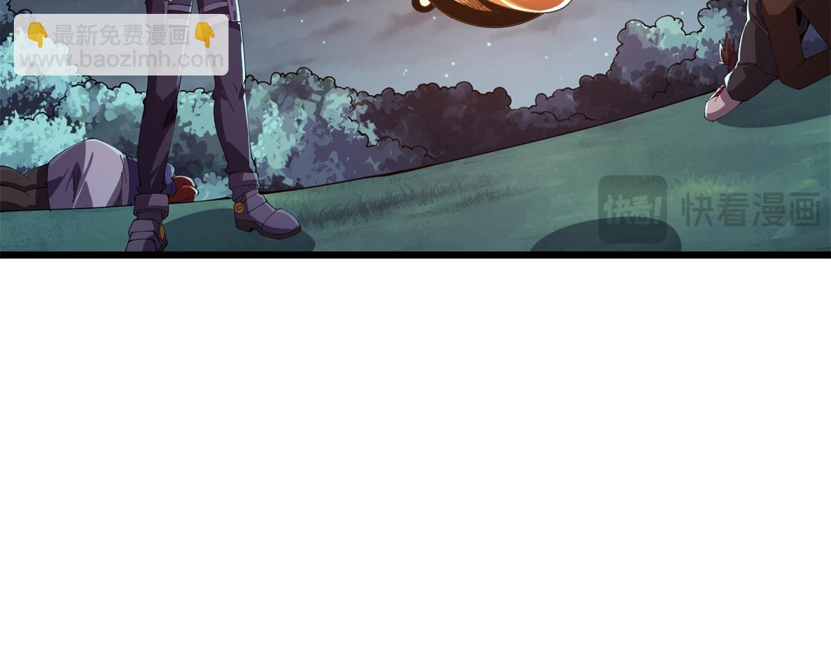 168 猫哥！你妹！(1/3)-第167话