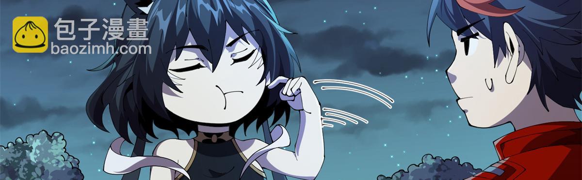 168 猫哥！你妹！(1/3)-第167话