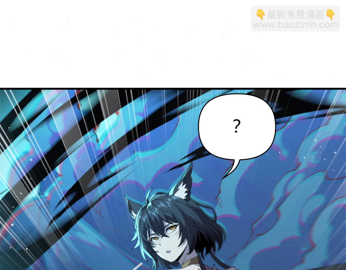 168 猫哥！你妹！(1/3)-第167话