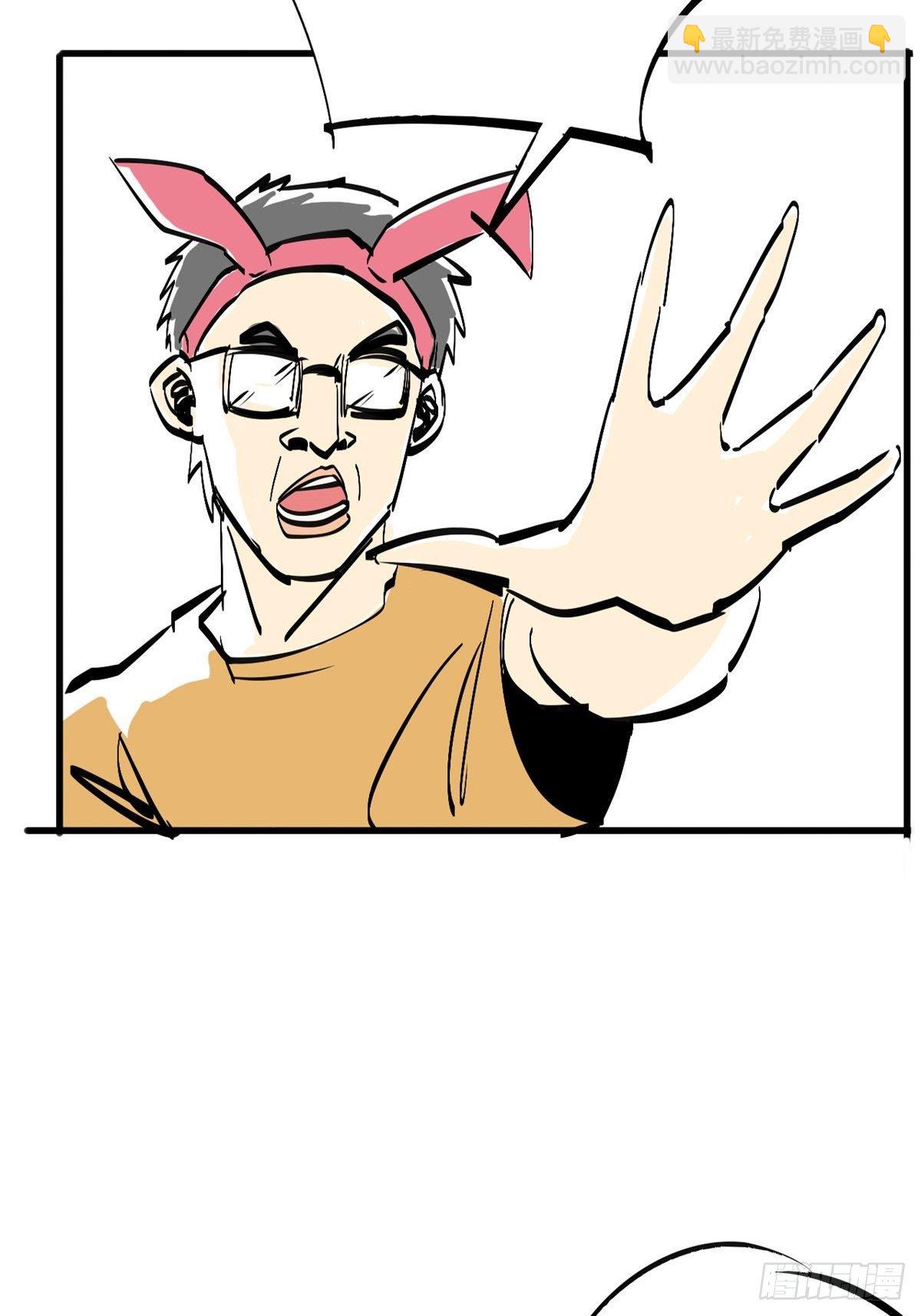 小剧场03-第15话