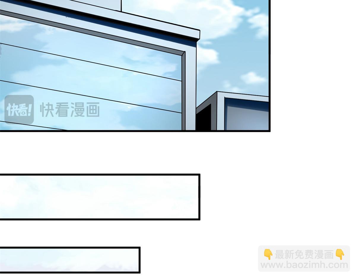 170 荒野大爆炸(1/3)-第169话