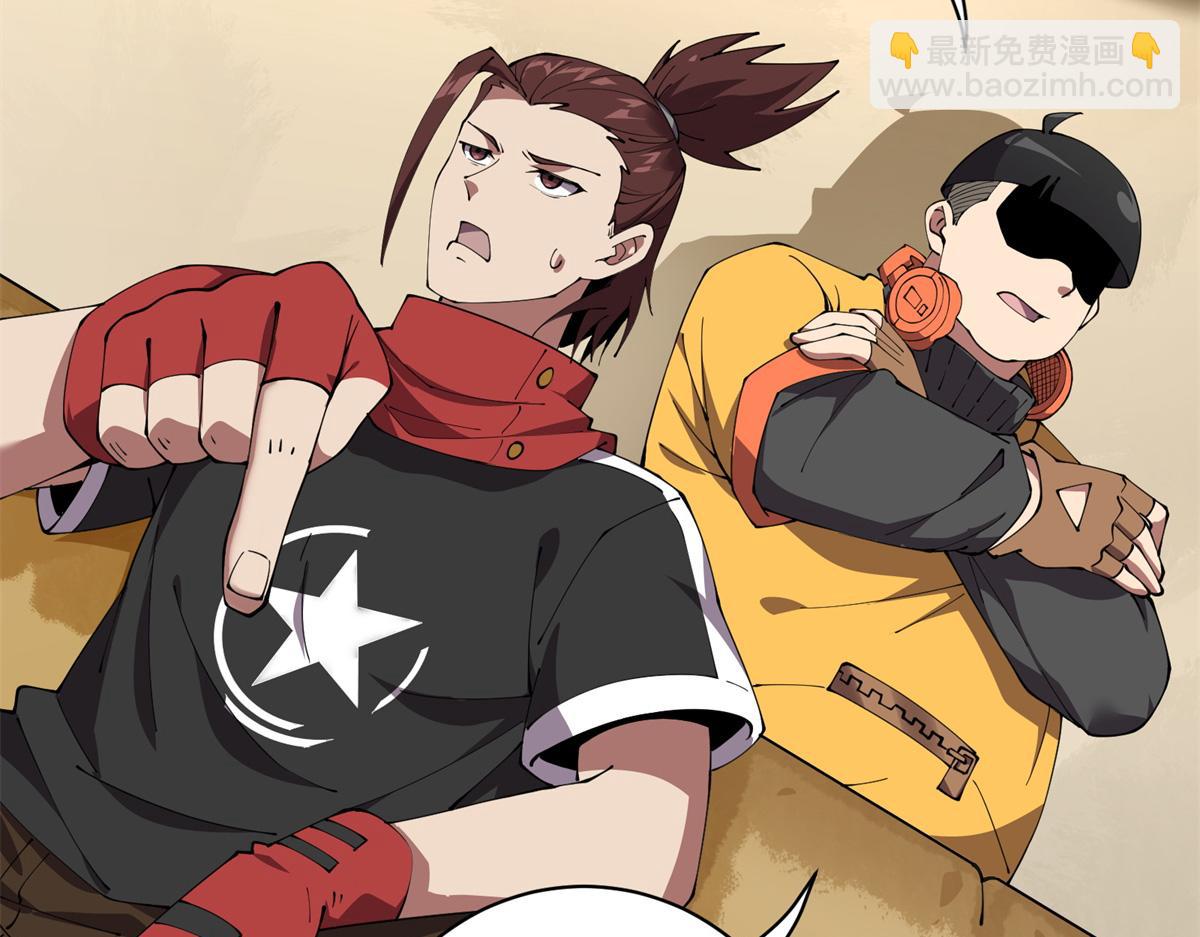 170 荒野大爆炸(1/3)-第169话