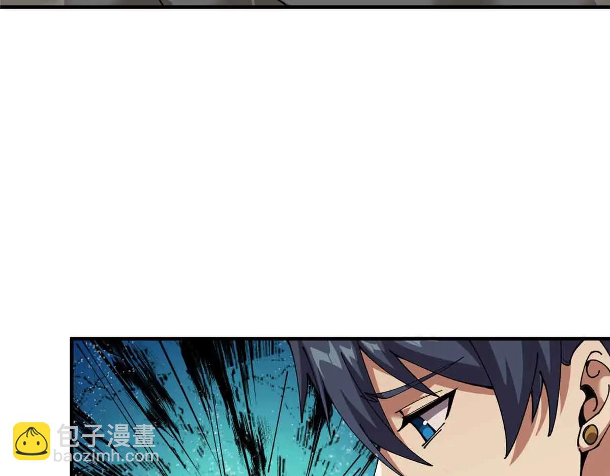 172 清明市危机(1/3)-第171话