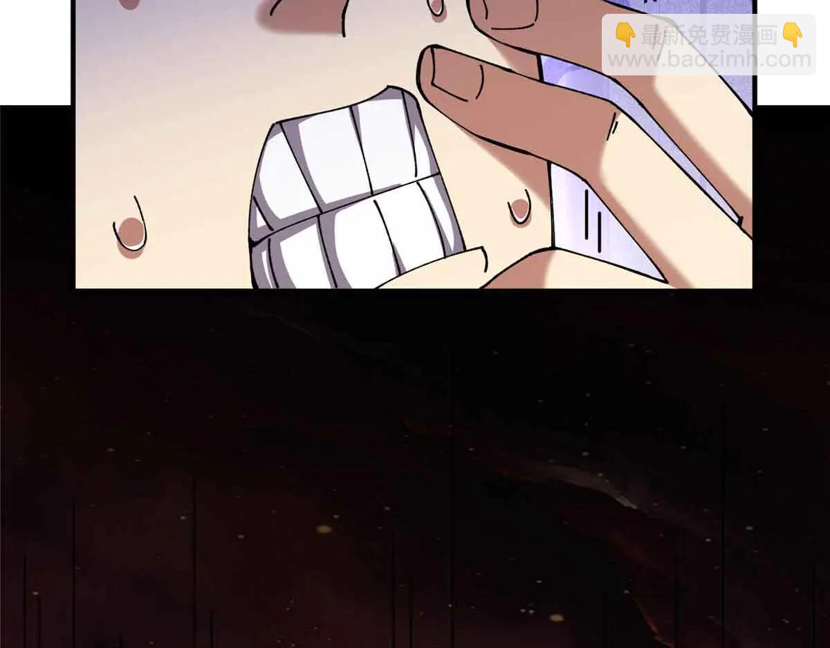 172 清明市危机(1/3)-第171话