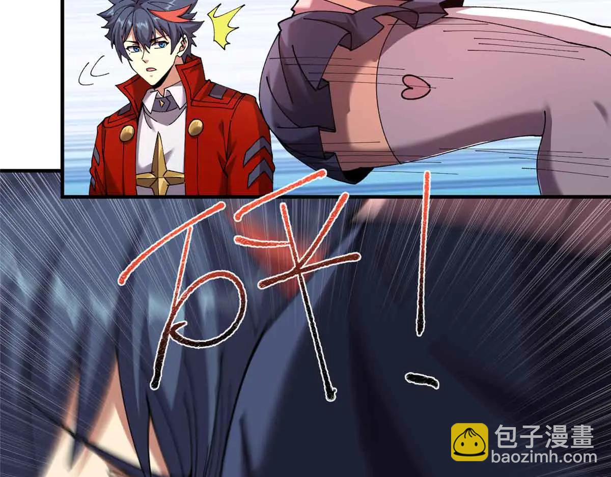 172 清明市危机(1/3)-第171话