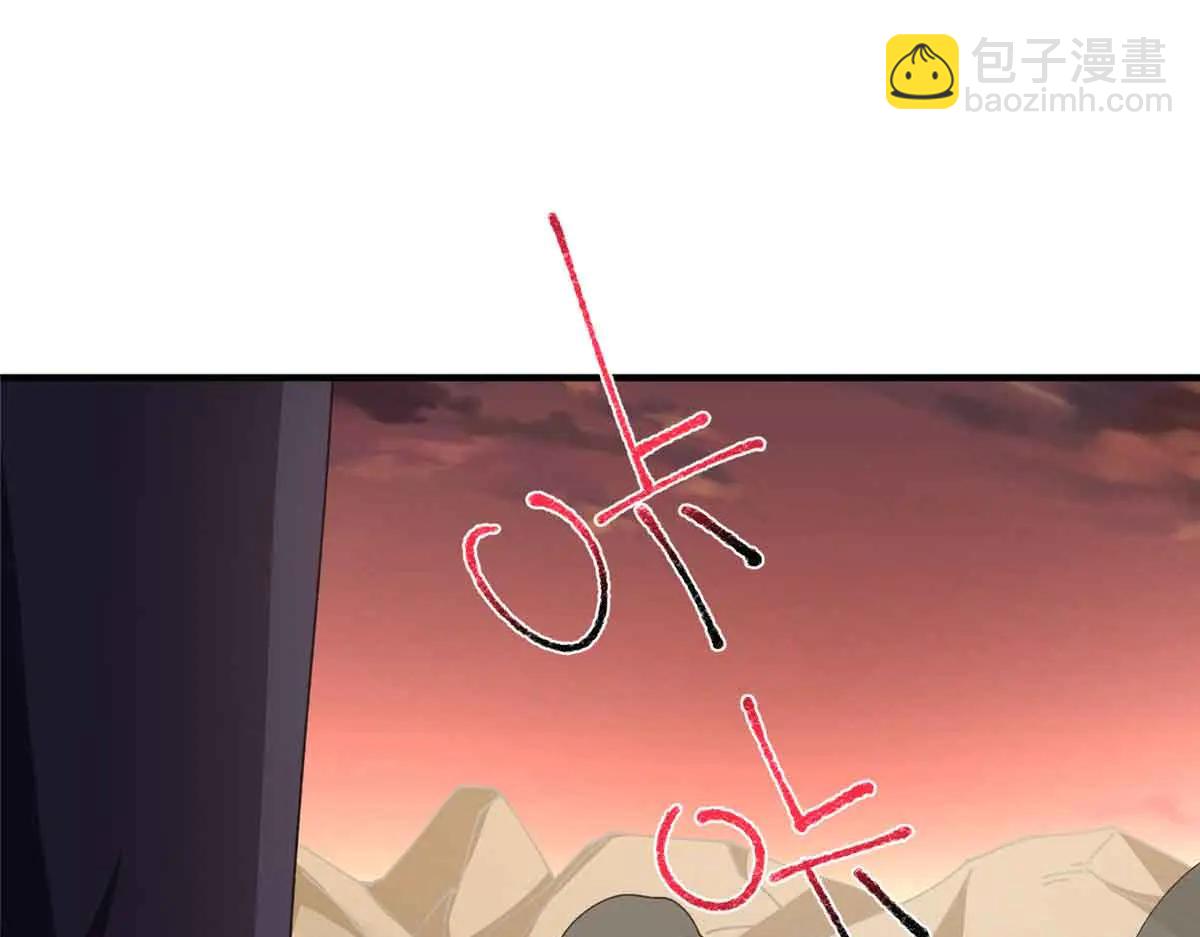 172 清明市危机(1/3)-第171话