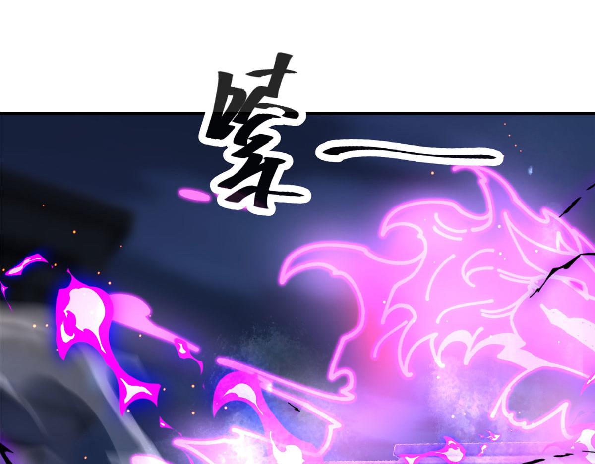 174 修炼的好地方(1/3)-第173话