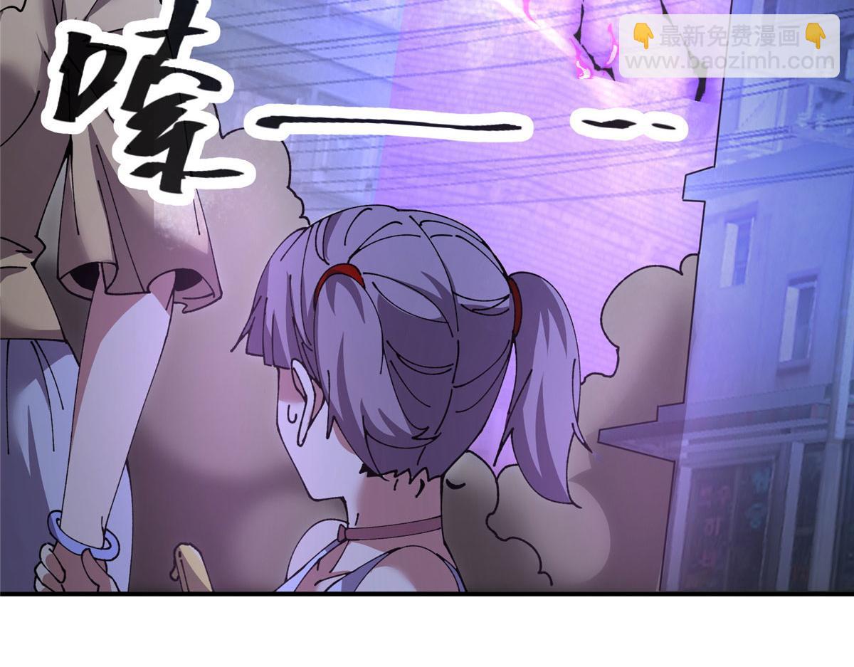 174 修炼的好地方(1/3)-第173话