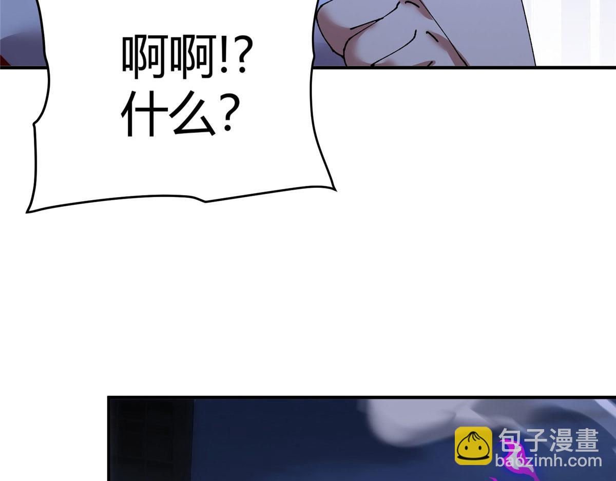 174 修炼的好地方(1/3)-第173话