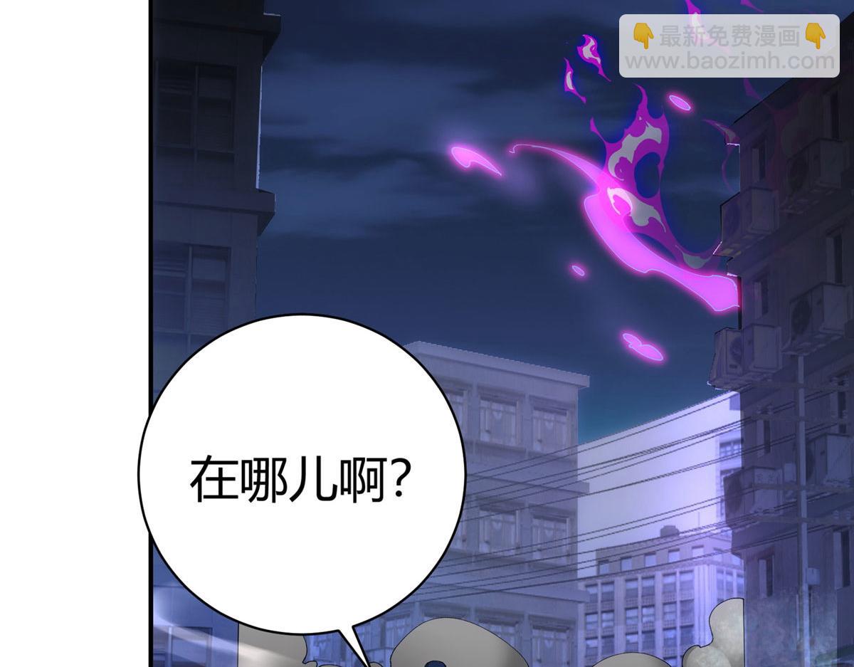 174 修炼的好地方(1/3)-第173话