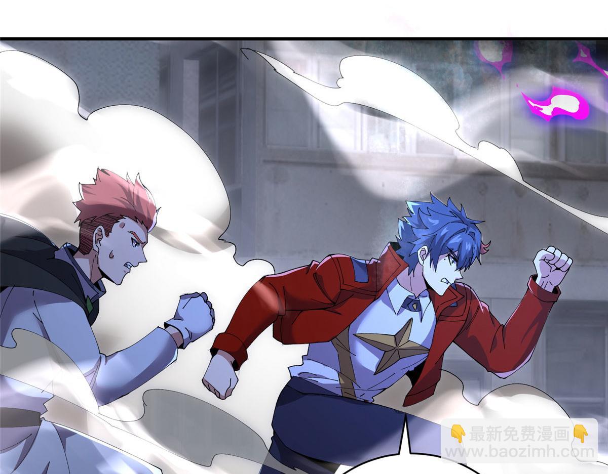 174 修炼的好地方(1/3)-第173话