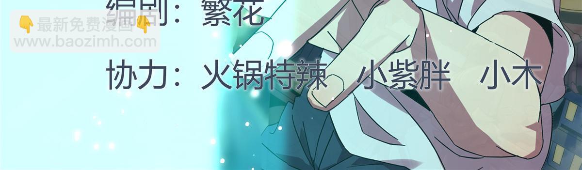 174 修炼的好地方(1/3)-第173话