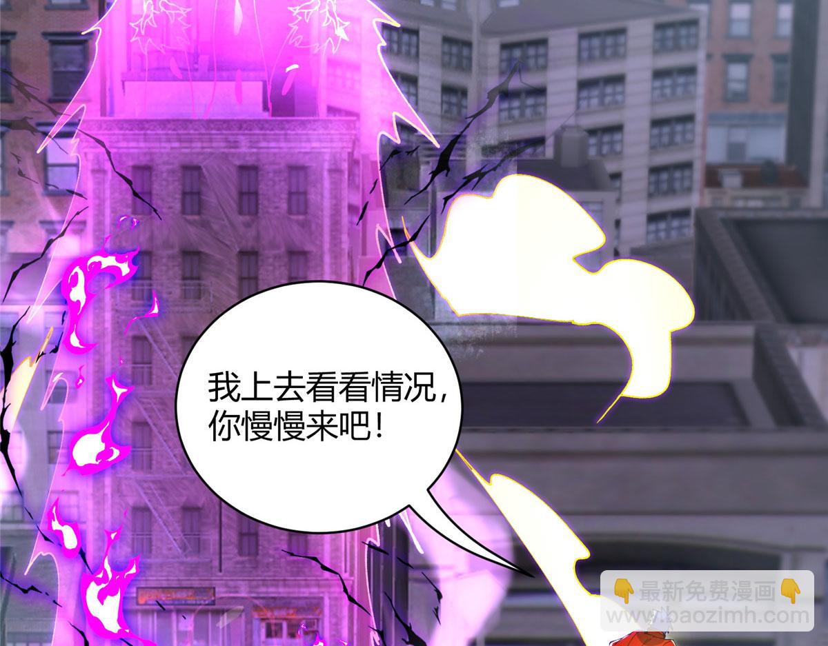 174 修炼的好地方(1/3)-第173话