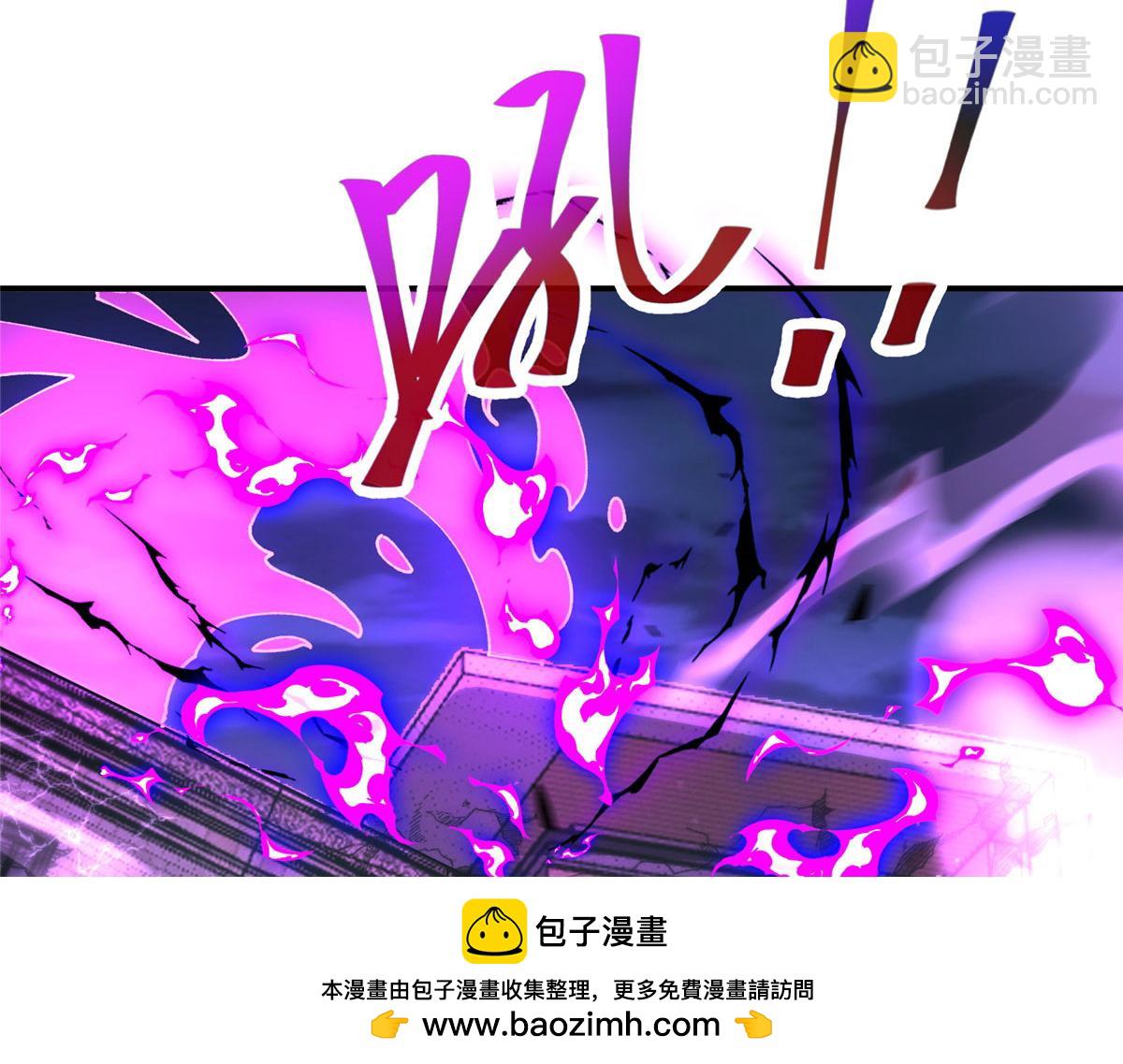 174 修炼的好地方(1/3)-第173话