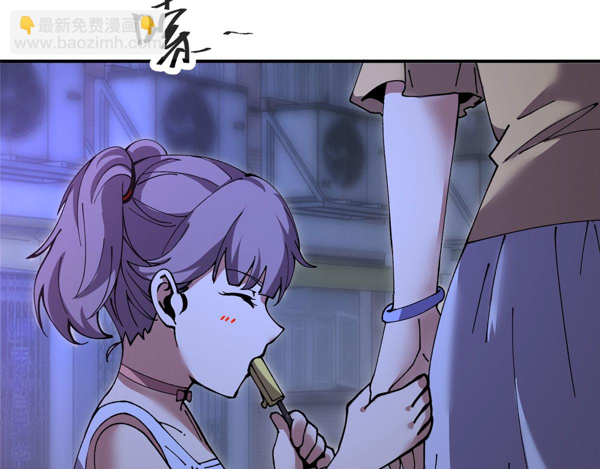 174 修炼的好地方(1/3)-第173话