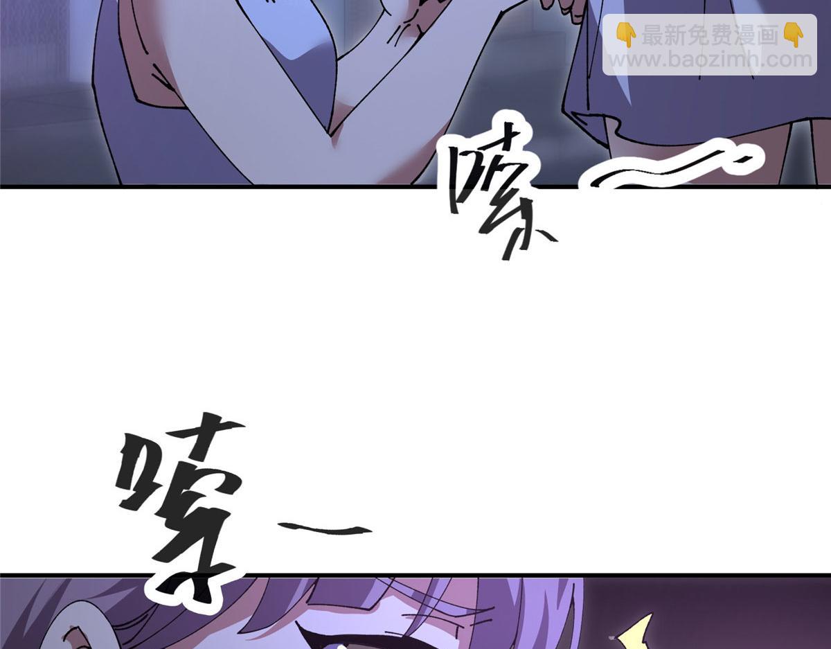 174 修炼的好地方(1/3)-第173话