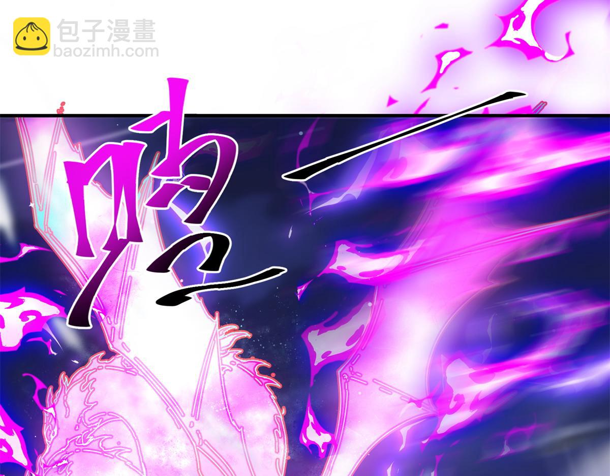 176 一起突破！！！什么情况？？(1/4)-第175话