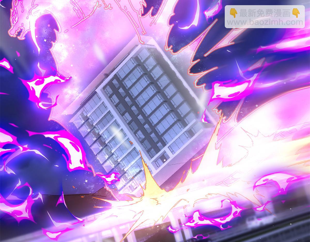 176 一起突破！！！什么情况？？(1/4)-第175话