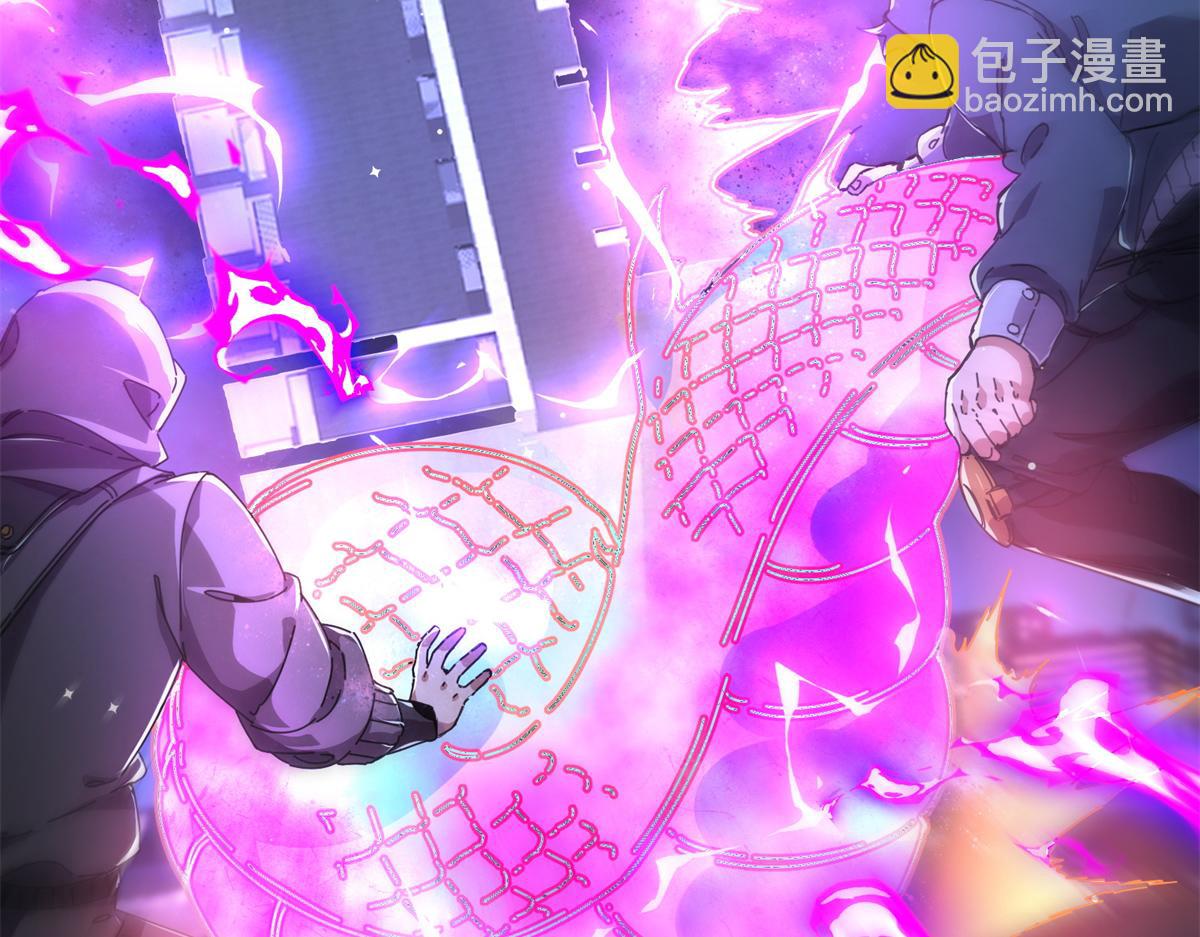 176 一起突破！！！什么情况？？(1/4)-第175话