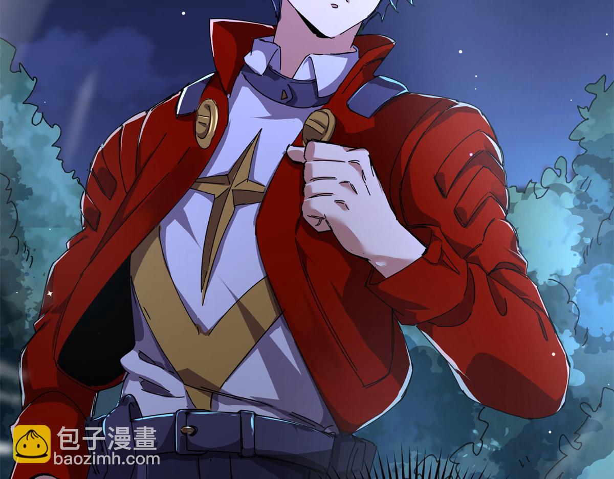 176 一起突破！！！什么情况？？(1/4)-第175话