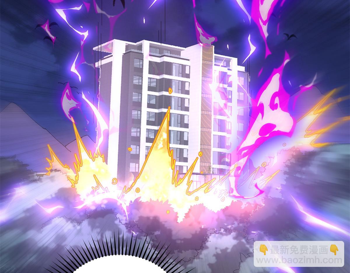 176 一起突破！！！什么情况？？(1/4)-第175话